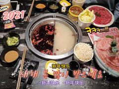 -小王少龙火锅(沙南街店)