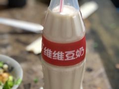 -星鸿社重庆老火锅