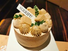 -流酥可心·牛乳蛋糕商店(禾祥西路店)