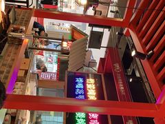 -怪噜范·老贵阳街头名小吃(数博万达店)