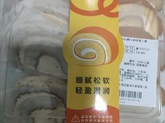 -盒马鲜生(新都心店)