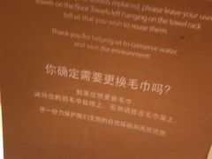 -金界综合度假酒店