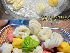 手工水果花卷-山河屯铁锅炖·非遗东北菜(南山店)