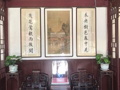 -李叔同故居纪念馆