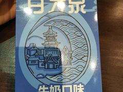 -敦煌市博物馆