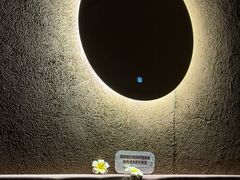 -厘舍SPA(运达店)