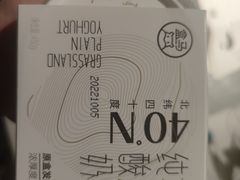 -盒马鲜生(枣园路店)