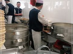 -方中山胡辣汤(成都首店)