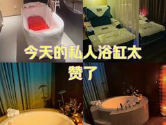 -春日樱·轻奢SPA·私享馆