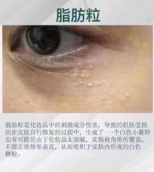 -SKINLALA美肤疗愈SPA