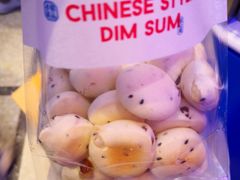鲜乳提子麻薯-墨茉点心局(国金街店)