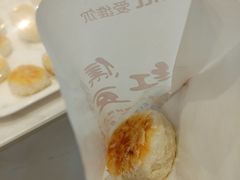-爱维尔阳光蛋糕(和丰店)