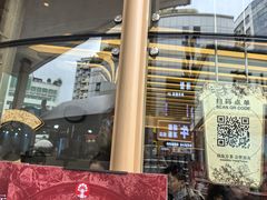 -霸王茶姬(渝北金港国际重百店)