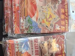 -长沙世纪金源大饭店·金世纪中餐厅