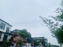 -南北湖风景区