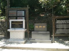 -友谊关景区