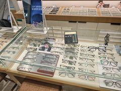 -宝岛眼镜·星创视光中心(金桥店)