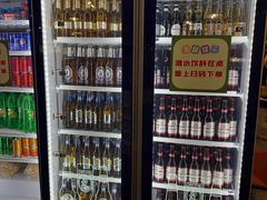 -串小白烧烤(金沙洲店)