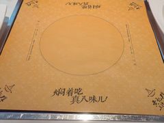 -黄记煌三汁焖锅(崇文门店)