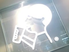 -喜茶(中山利和新地店)