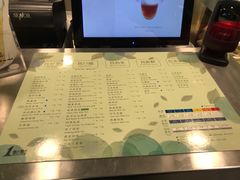 -1点点(望京万象汇店)