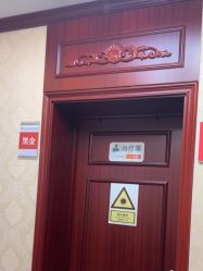 -南京医科大学友谊整形外科医院