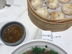 -馋三尺蟹粉小笼(人民广场店)