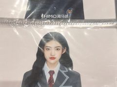-海马体照相馆(龙湖杭州金沙天街店)