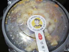 -糖糖冰粉(凤城三路总店)