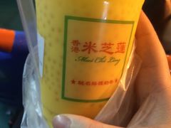 杨枝甘露。。。-美芝莲(东方宝泰店)