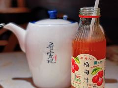 -寻宝记绍兴菜(状元店)