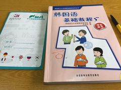 -韩通韩国语学院(虹口校区)