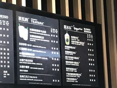 -星巴克臻选(重庆沙坪坝店)