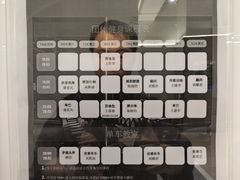 -FLARE STAR FITNESS(复地活力城店)