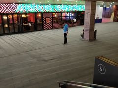 -中海环宇荟