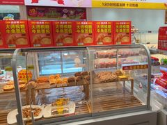 -味多美(徐泾北城地铁站店)