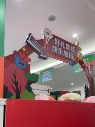 -丽都整形美容医院·全国连锁旗舰店