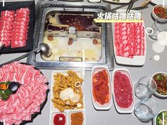 -海底捞火锅(吴中路店)