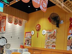 -鱼你在一起(福田安吉尔店)