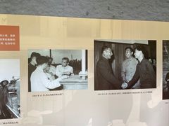 -陈云纪念馆