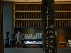 -来回·咖啡(天河南店)