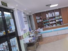 -宠福鑫动物医院·动物疾病诊疗中心(天通苑店)