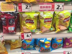 -御果缘零食(龙湖紫金店)