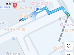 -海关荤豆花(洋河一路店)