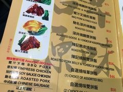 -深井陈记烧鹅酒家(新填地街店)