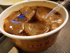 -串妹花式冰粉(乐山总店)