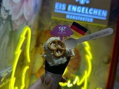 -EIS ENGELCHEN艾斯辛尔