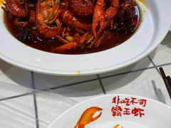 -霸王虾·麻辣小龙虾(清水河公园店)