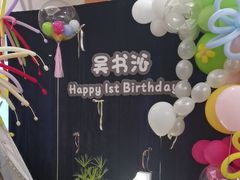 -石浦大酒店(百丈店)