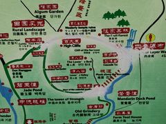 -石台牯牛降景区